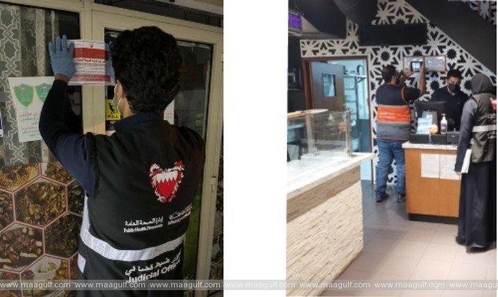 1 కోవిడ్ నిబంధనల ఉల్లంఘన: రెస్టారెంట్ మూసివేత
